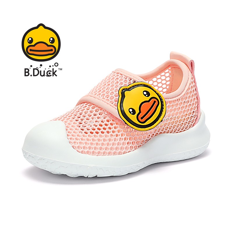 B.DuckСѼͯЬ  ͸ ܲЬ 49Ԫ