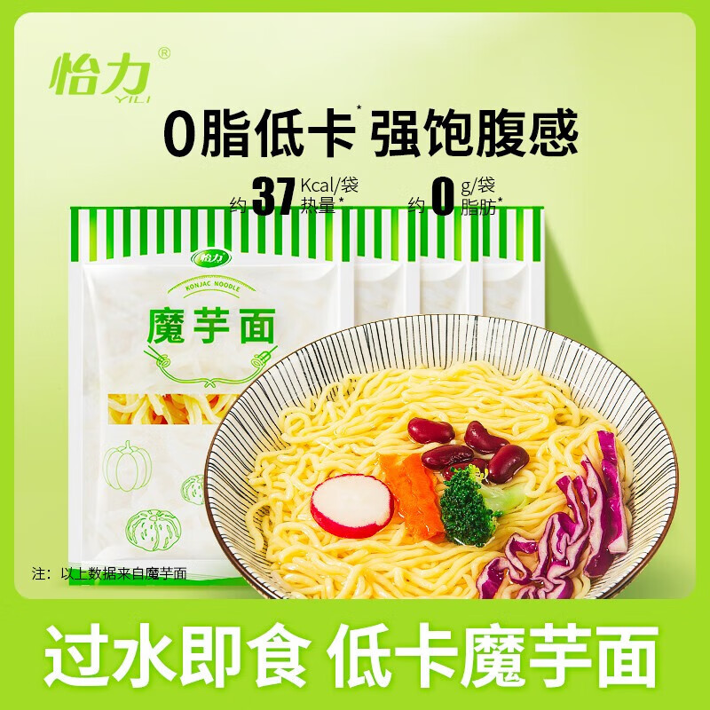 Ϳħ0֬ʳXmͱʳʳƷ220g ħ3660g11.99ÿ