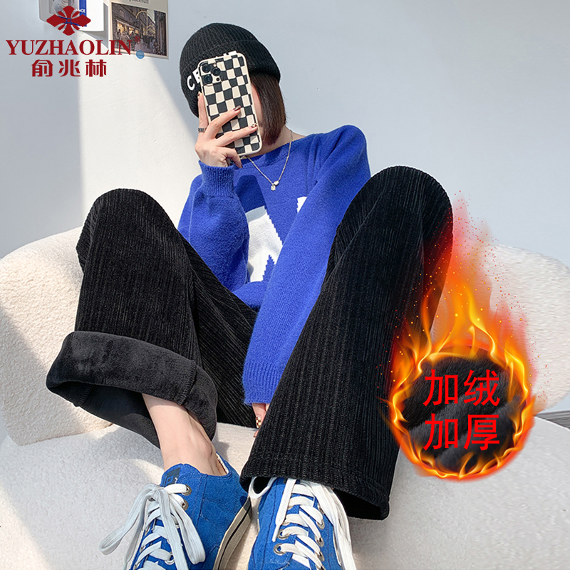 京东美妆穿搭 2022-01-27 - 第19张 | 最新购物优惠券 京东美妆穿搭 2022-01-27 - 第19张 | 最新购物优惠券