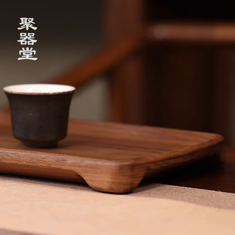 聚器堂干泡盘胡桃木 小型整块茶台 现代家用壶承 轻奢简约实木茶托盘 北美胡桃木干泡盘(大)