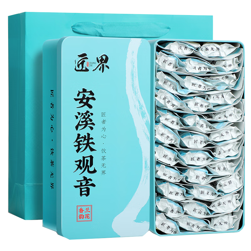 ���ڲ���������������Ҷ��Ϫ�������²贺���������������������װ500g������� 70Ԫ