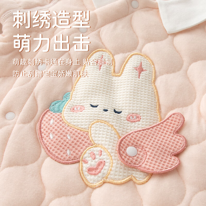 婴蓓依满月婴儿秋冬连体衣百天宝宝高品质保暖哈衣刺绣卡通无骨睡衣爬服 华夫熊猫 59cm