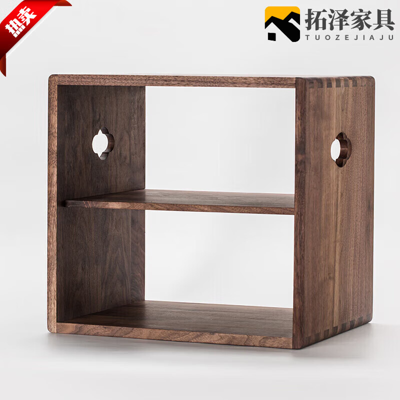 卡漫尔馨 黑胡桃木格子柜 黑胡桃木实木自由组合柜格子柜客厅卧室北欧