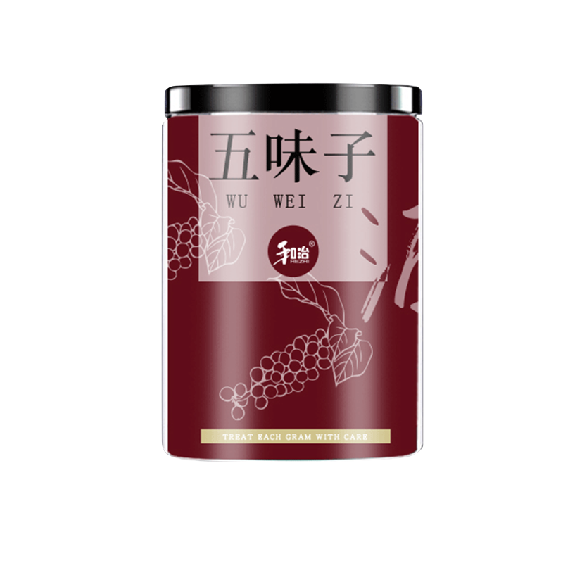 提高免疫力，焕发美丽肌肤——五味子150克长白山特产北五味子茶泡茶泡酒材料推荐|jd组合泡酒药材历史价格查询