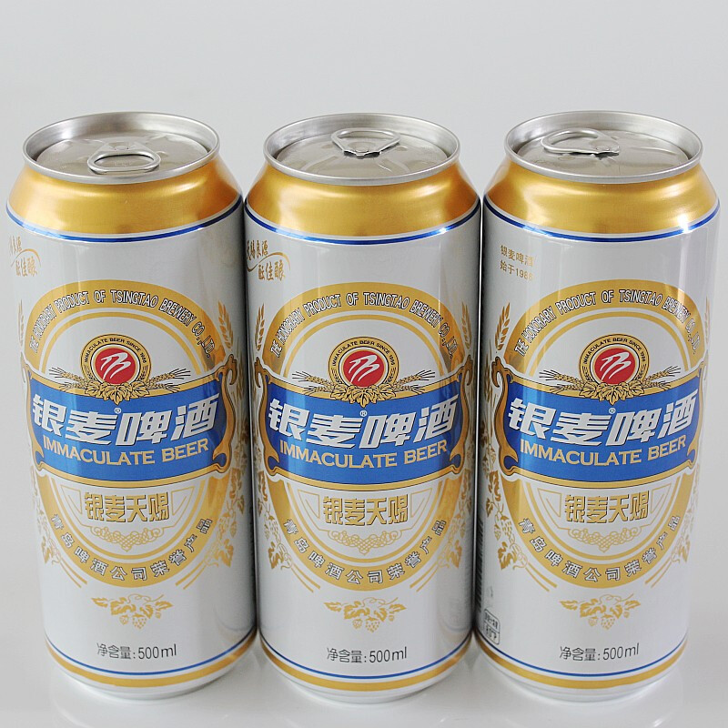 上海可发  银麦啤酒 银麦啤酒银麦天赐500mlx12听罐装青岛.