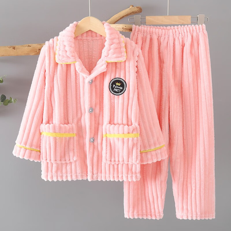 家居服历史价格查询网站|家居服价格历史