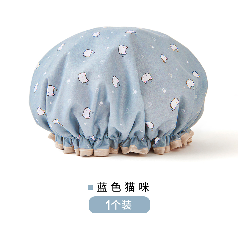 电商平台浴室用品历史价格查询|浴室用品价格走势