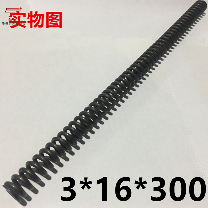 铁赛小弹簧线径3mm毫米锰钢压簧  65mn压缩弹簧 汽车配件 非标快速定