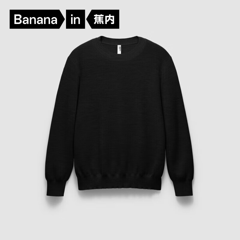 ˫11�񻶡���յ���80%����ȯ��Bananain ���� ��Ƥ702+��ʿԲ��ë����ë��֯��