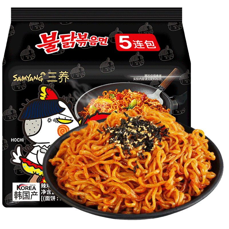 SAMYANG 三养 火鸡面 超辣鸡肉味 700g