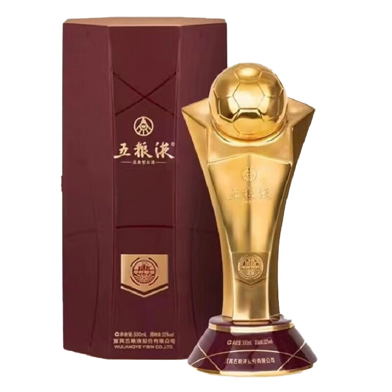 五粮液股份有限公司 52度 浓香型世界杯纪念白酒 收藏送礼迎宾酒水
