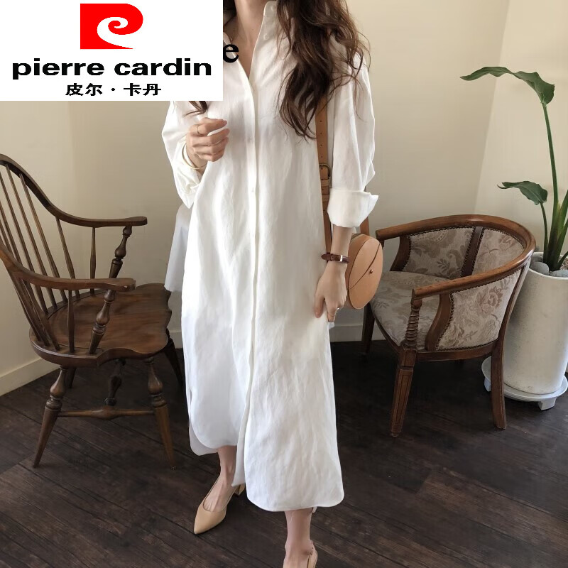 皮尔卡丹（pierre cardin）2024早秋新款长款白衬衫女春秋宽松设计感小众超长款过膝衬衣连衣 白色_ S_建议115斤以下