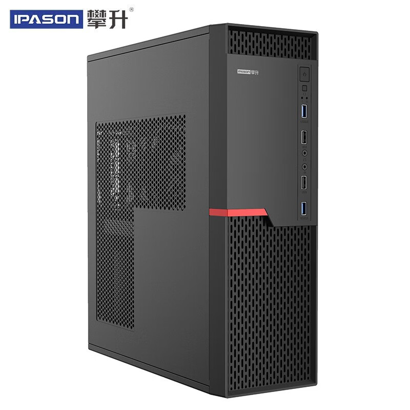 攀升(IPASON)商和S15 商用台式机电脑整机(i5-11400 16G 500GM.2 wifi win10 商务键鼠 三年上门)单主机