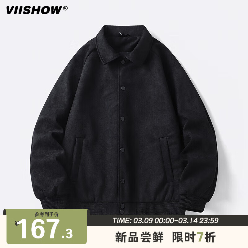 viishow夹克男复古潮牌麂皮纯色街头宽松休闲高级感休闲百搭外套 黑色 XL