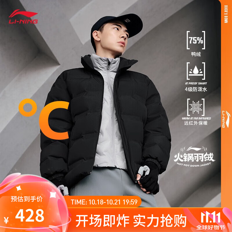 ˮů޷нϵﶬ¿˶AYMT299 ɫ-1 XLʵ323Ԫ