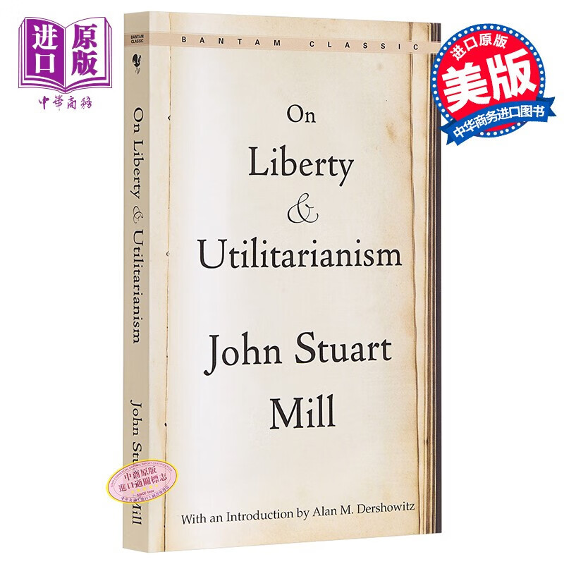 论自由 英文原版 经典文学 on liberty and utilitarianism