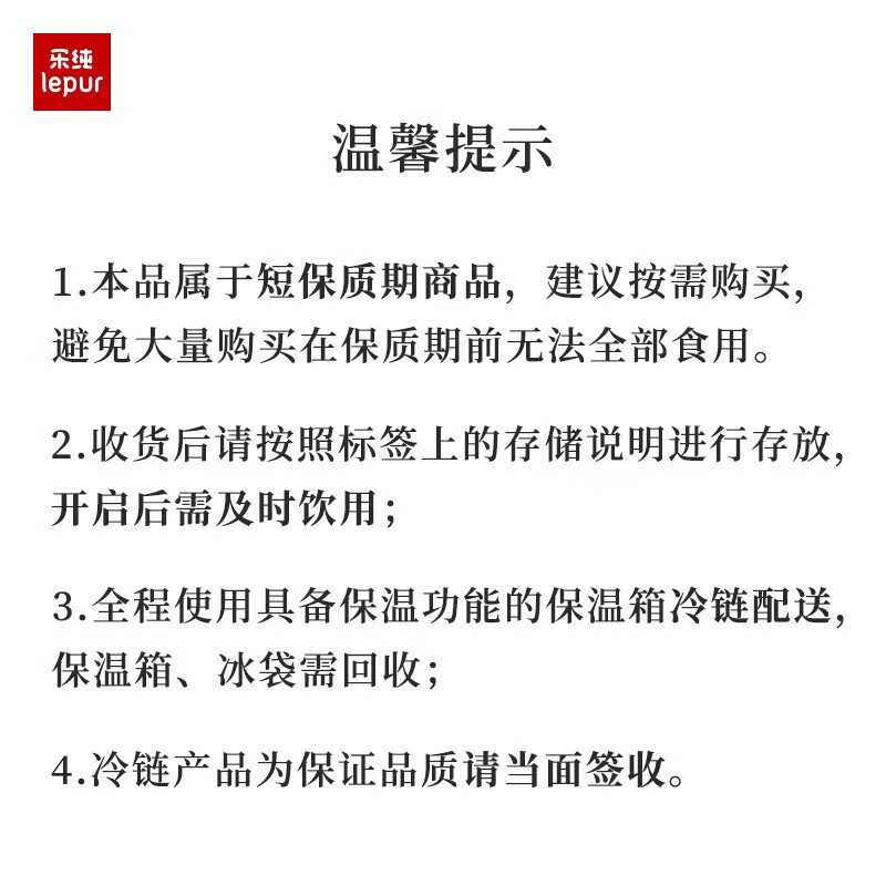 商品图片 7