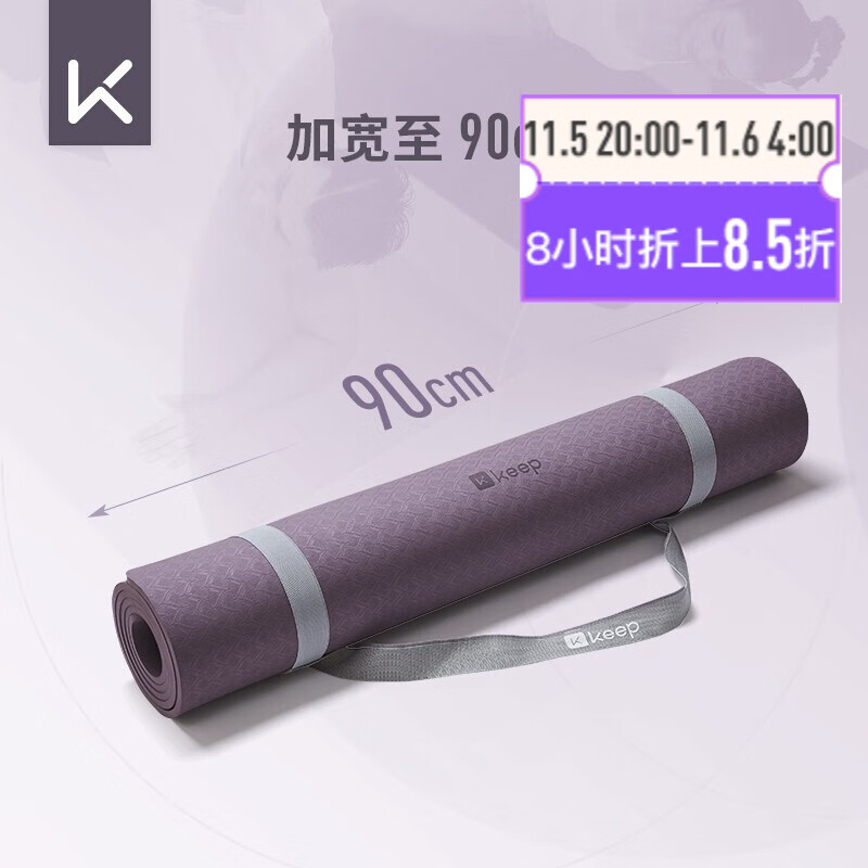 从初学者到专业级