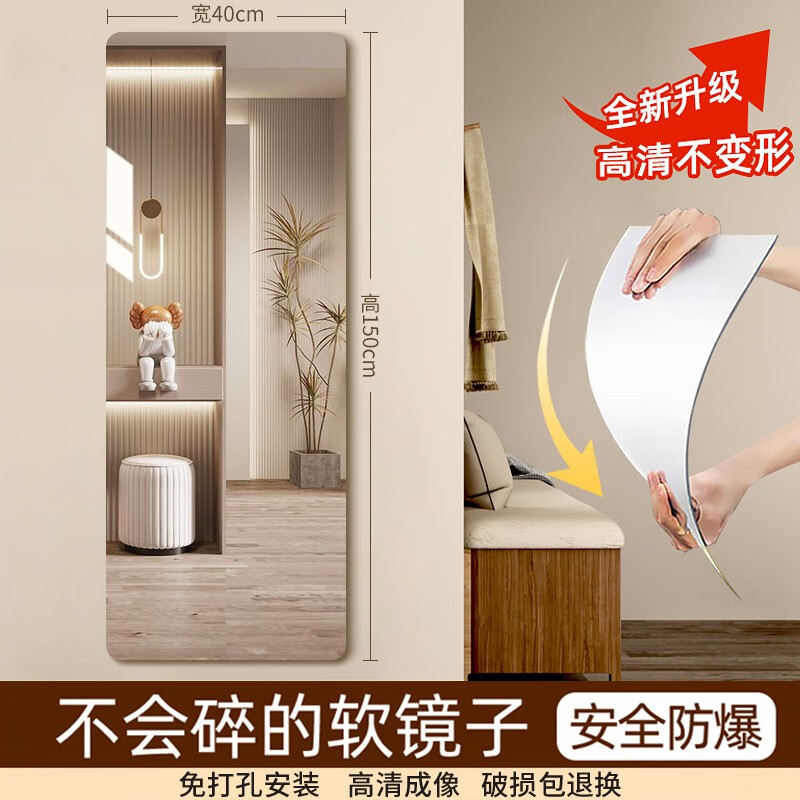 京东视频商品 2023-10-13 - 第16张 | 最新购物优惠券 京东视频商品 2023-10-13 - 第16张 | 最新购物优惠券