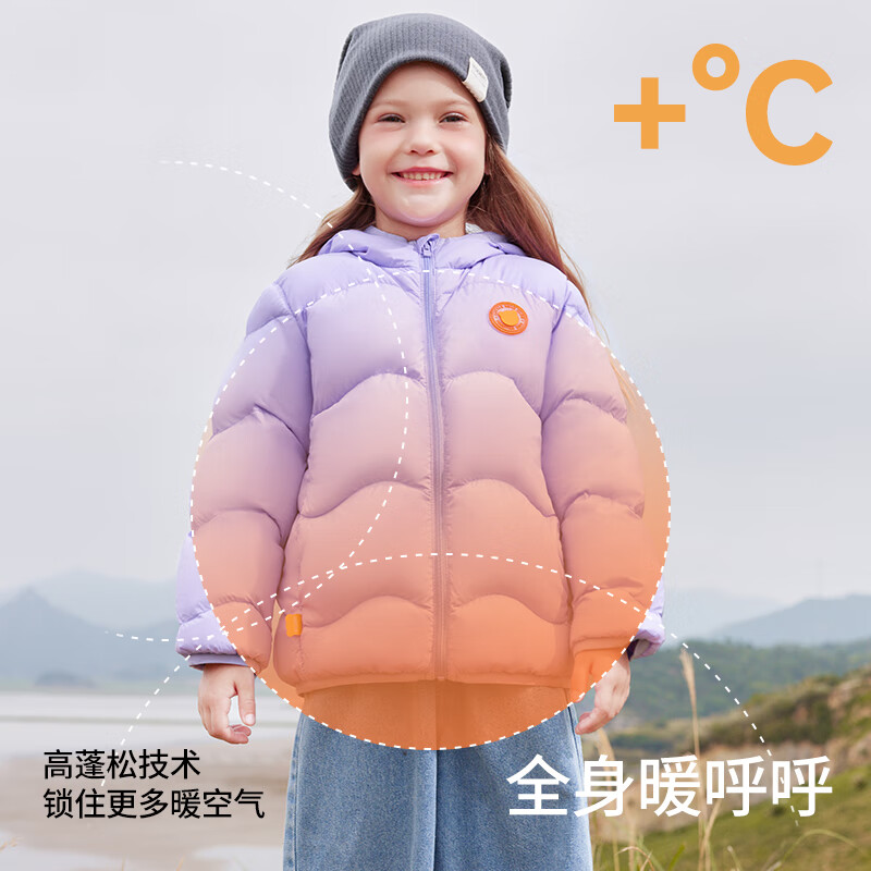 贝肽斯宝宝羽绒服秋冬款鸭绒儿童冬装外套男童女童轻盈保暖面包服 幸福蓝【加厚款】 三防耐脏污 110