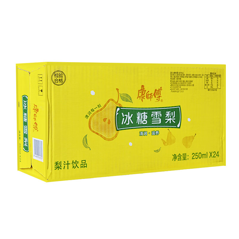 康师傅冰糖雪梨整箱批250ml*24纸盒装夏季促销梨果汁饮料品 250ml*24