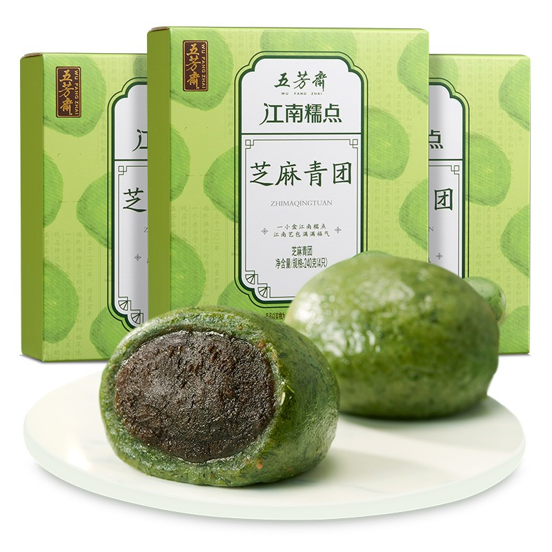 五芳斋艾草青团多口味黑芝麻青团4只3盒