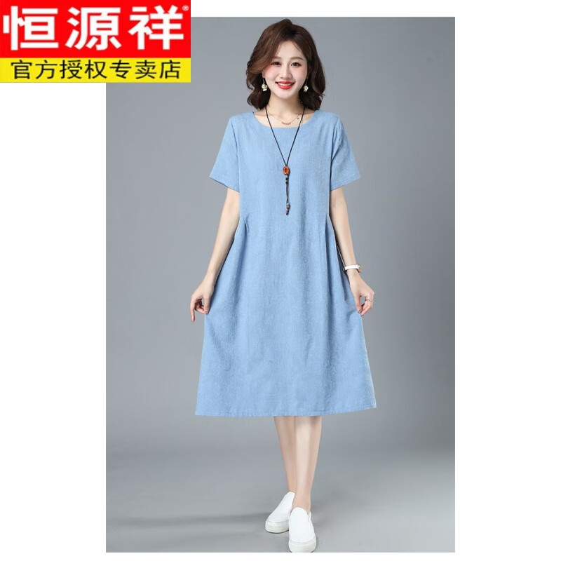 恒源祥妈m妈装复古洋气棉麻提花短袖连衣裙女夏宽松休闲显瘦亚麻中长裙 蓝色 L 【建议110-125斤】