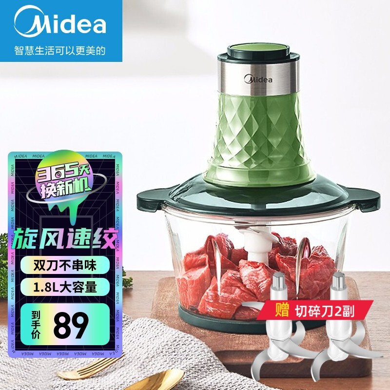京东视频商品 2021-11-09 - 第17张 | 最新购物优惠券 京东视频商品 2021-11-09 - 第17张 | 最新购物优惠券