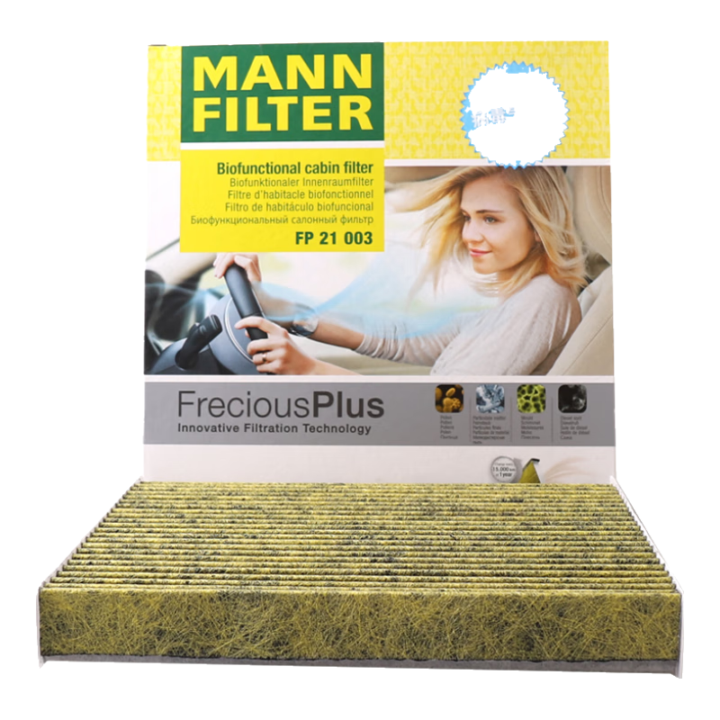 ���ƣ�MANNFILTER���յ��������յ���о�ո�FP21003˼��CR-V/UR-V/XR-V���Ƿ淶�ɶ�