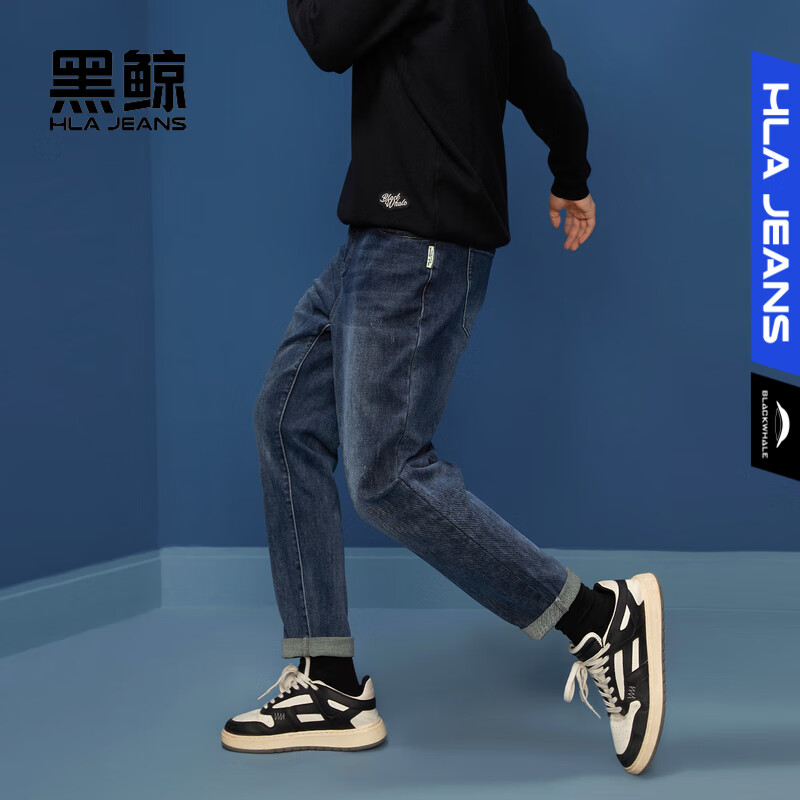 黑鲸宽松窄脚牛仔裤男秋季中腰微弹牛仔裤男裤子男 蓝灰牛过渡色（中）04 165/76A