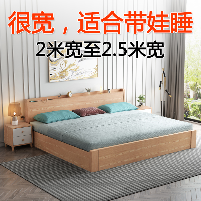 2宽三四人 所标尺寸均为内空即床垫尺寸(宽*长) 其他  气压结构