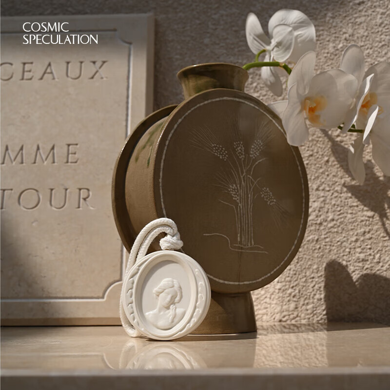 配件历史价格查询小程序|配件价格走势