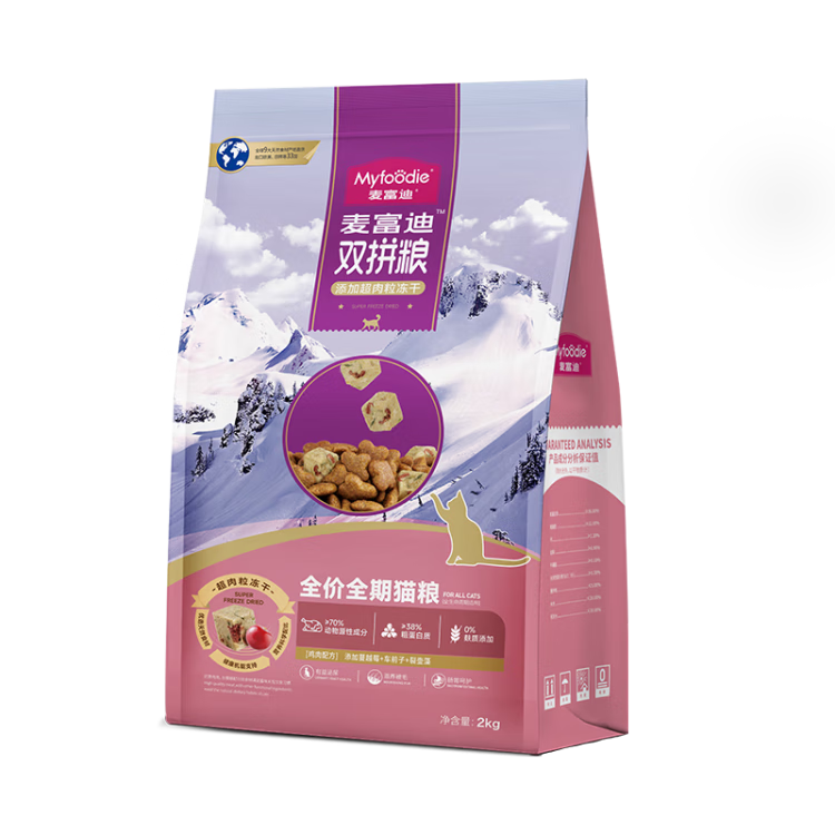 󸻵è ޹˫ƴȫȫè8kg䷽210.44Ԫ105.22Ԫ/