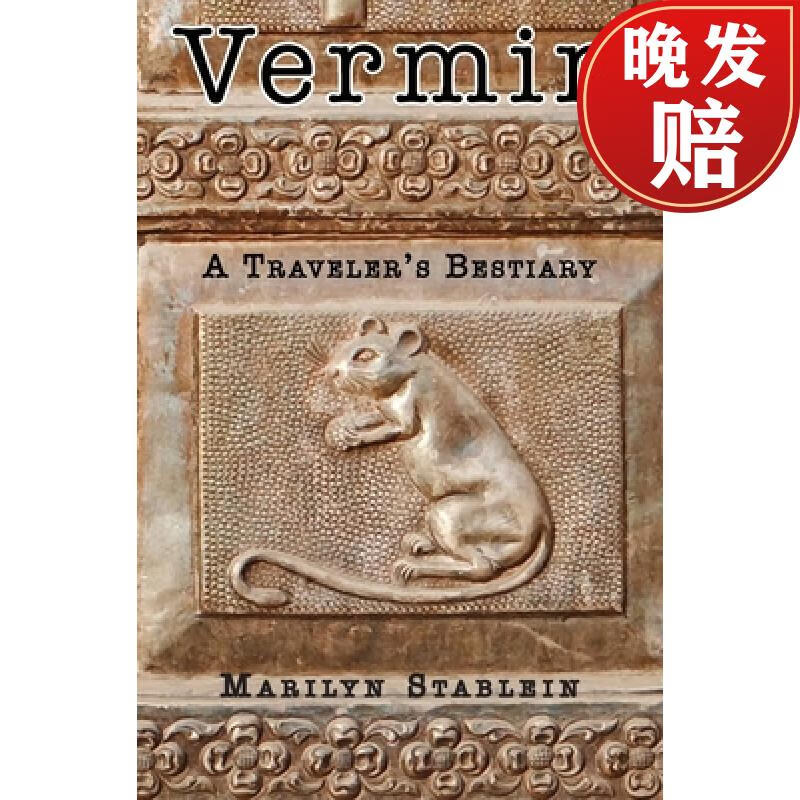 【4周达】vermin: a travelers bestiary