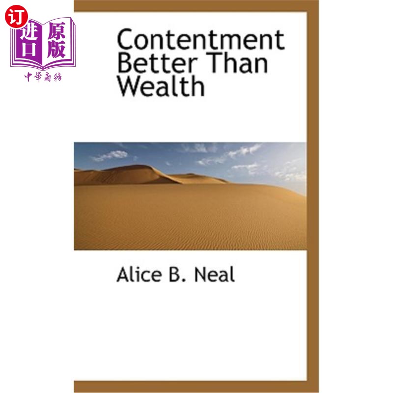 【中商海外直订】contentment better than wealth