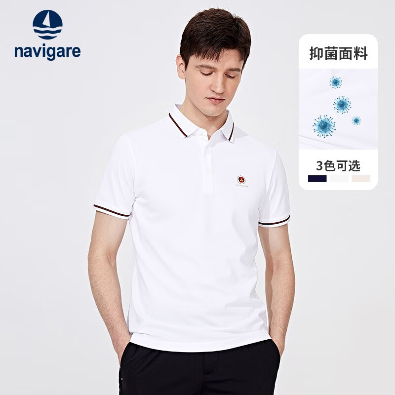 ��ά���������С��������POLO����ʿ�¿����װ�����ɫ���������� Ư�� XXL/54 112Ԫ