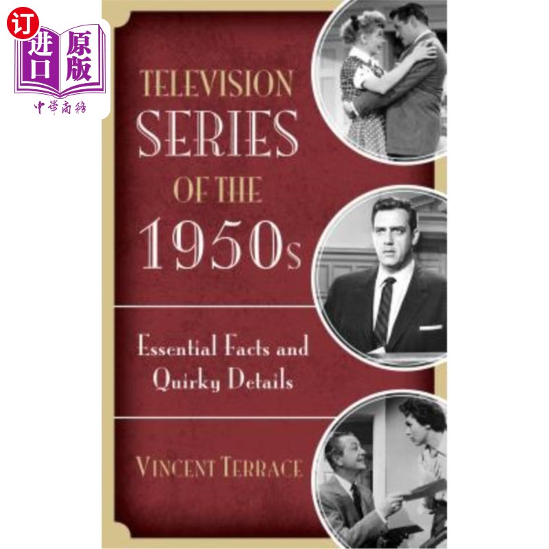 海外直订television series of the 1950s: essential facts and