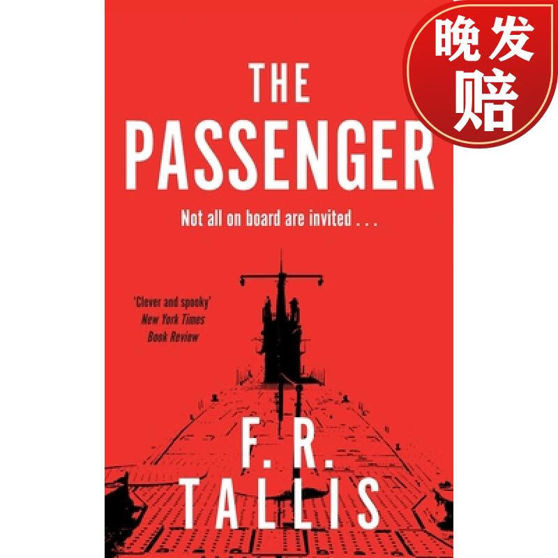 【4周达】the passenger