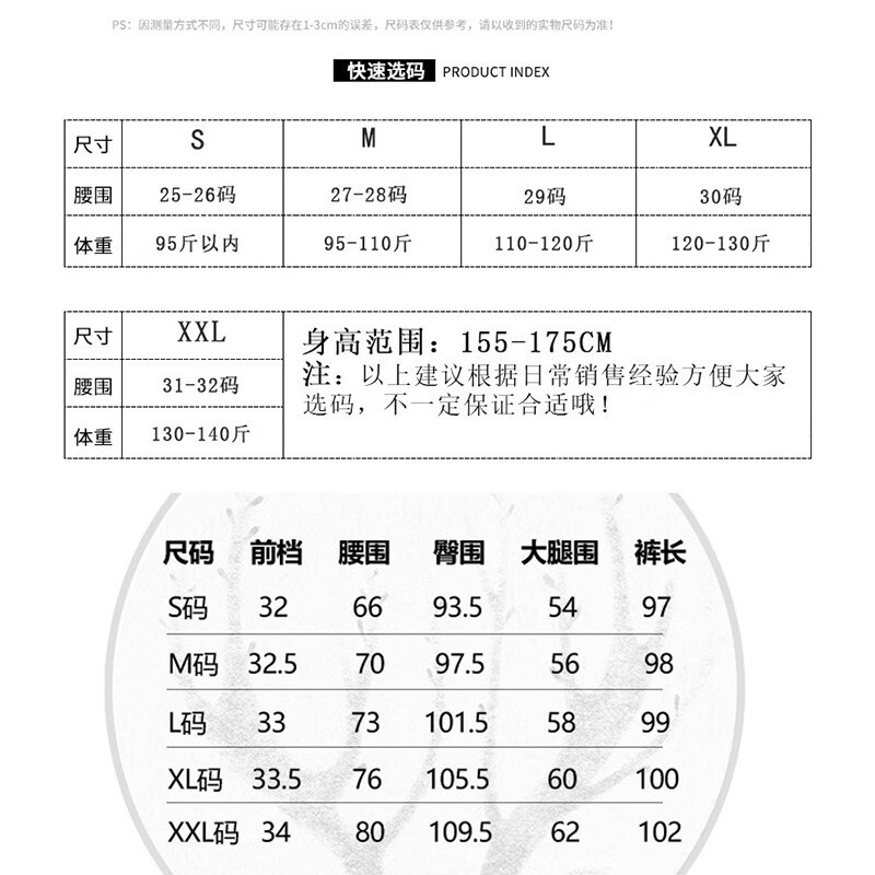 相伊恋人高腰阔腿裤牛仔裤女25年春秋季新款宽松直筒小个加绒拖地休闲裤子 复古蓝【竖双扣款】 -加绒加厚 M 【建议95-115斤】