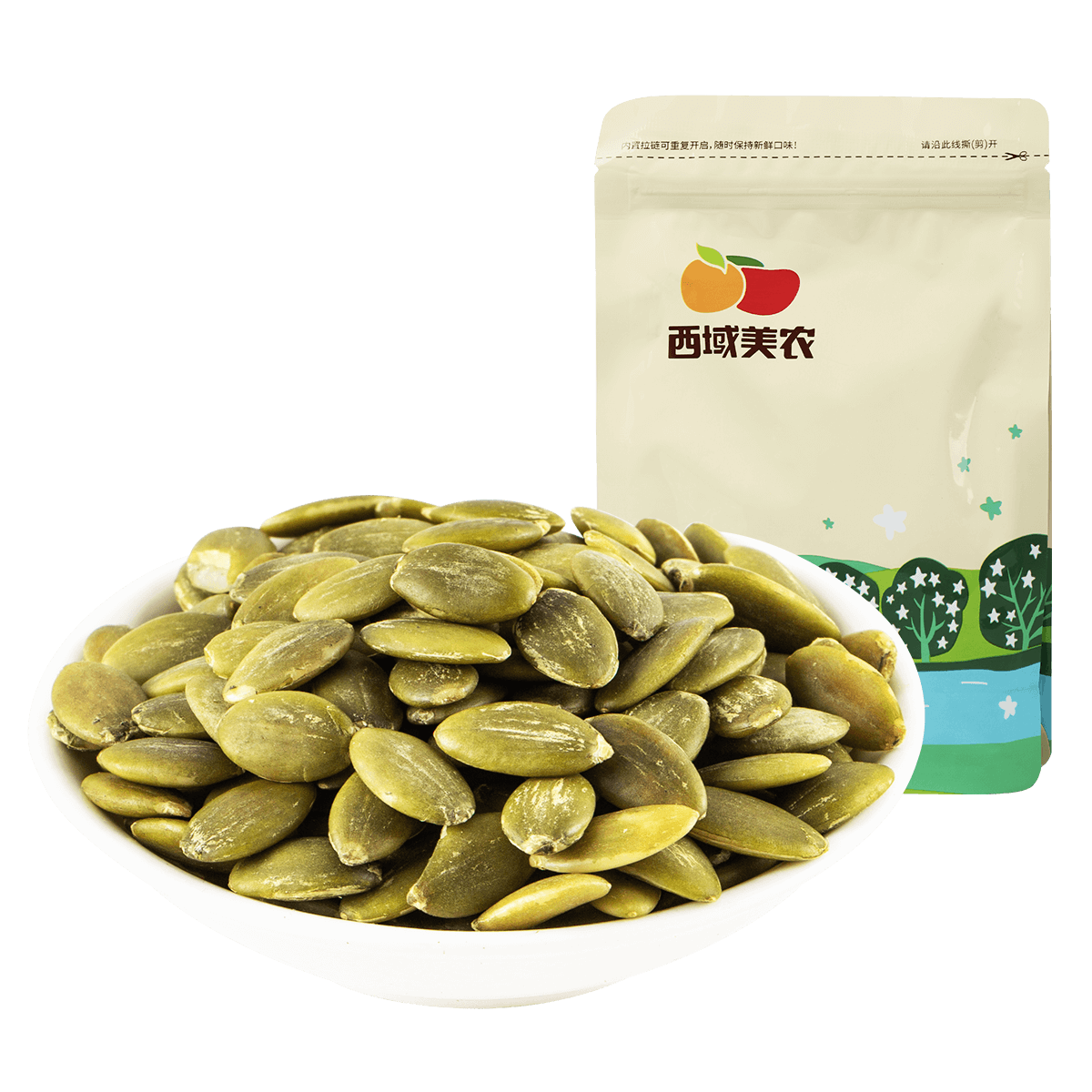 西域美农南瓜子仁500g（1斤）大颗粒无壳生南瓜籽仁坚果休闲零食 当季新籽
