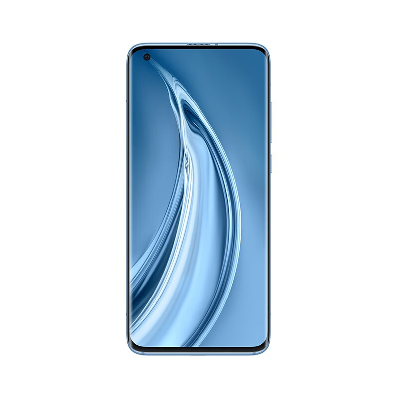 官方小米10S  骁龙870  哈曼卡顿对称式双扬立体声 8GB+128GB 蓝色 旗舰手机