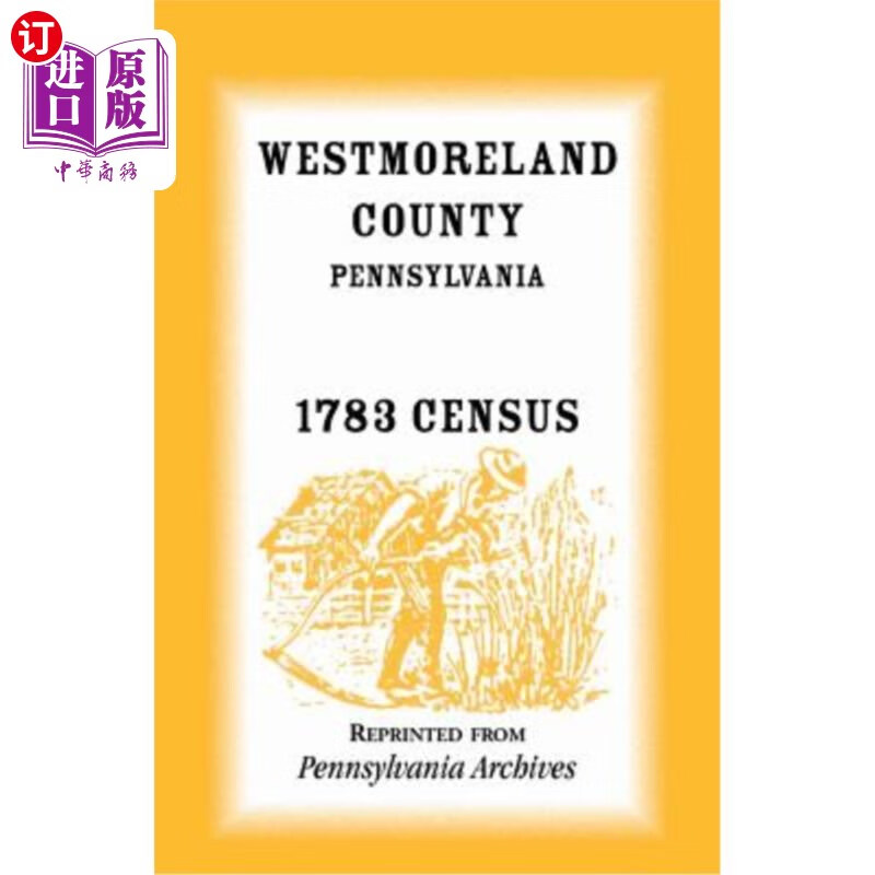 county pennsylvania 1783 census 宾夕法尼亚州威斯特摩兰县,1783