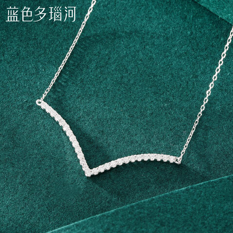 蓝色多瑙河 异彩系列18K金群镶30分钻石吊坠项链V形钻石项链 海鸥 白18K金