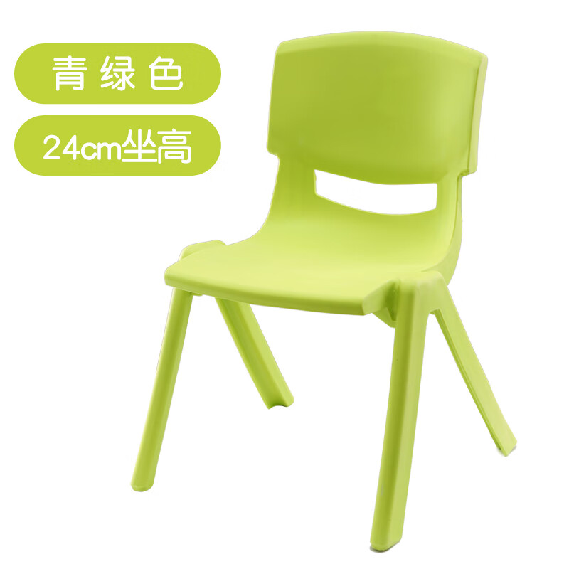 宏卿馨椅子加厚靠背椅宝宝餐椅塑料小椅子板凳小凳子家用抗滑 青绿色(24cm坐高)含抗滑脚套