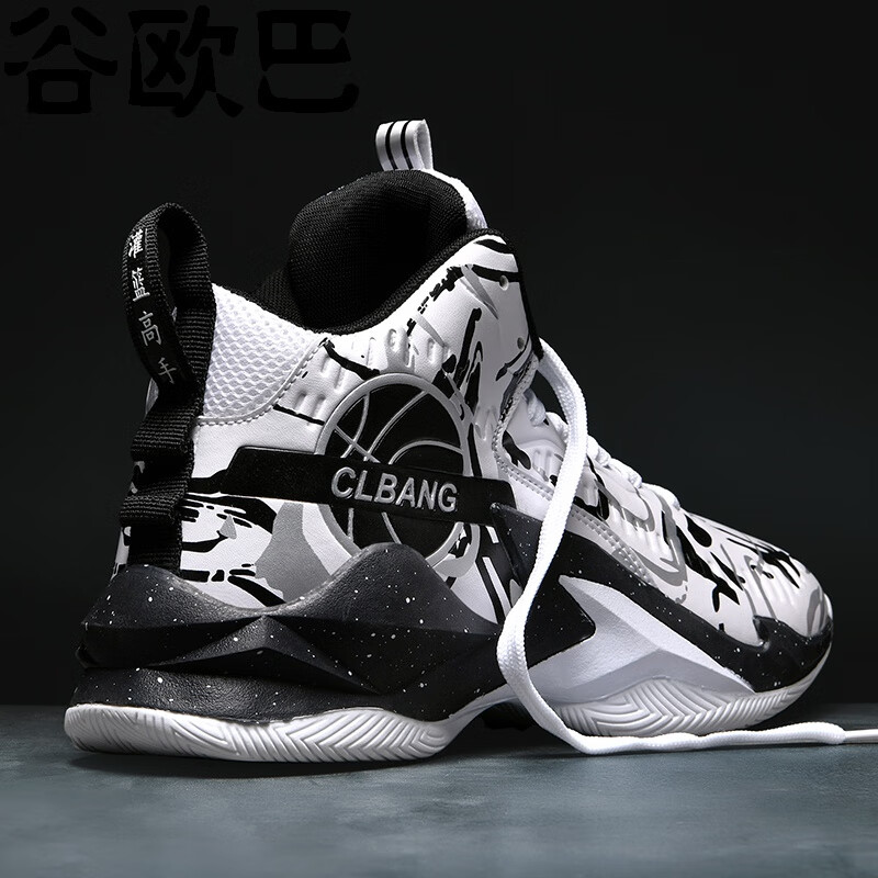 谷欧巴男鞋回到未来球鞋男篮球高帮男士运动休闲鞋秋季体育生莆田板鞋