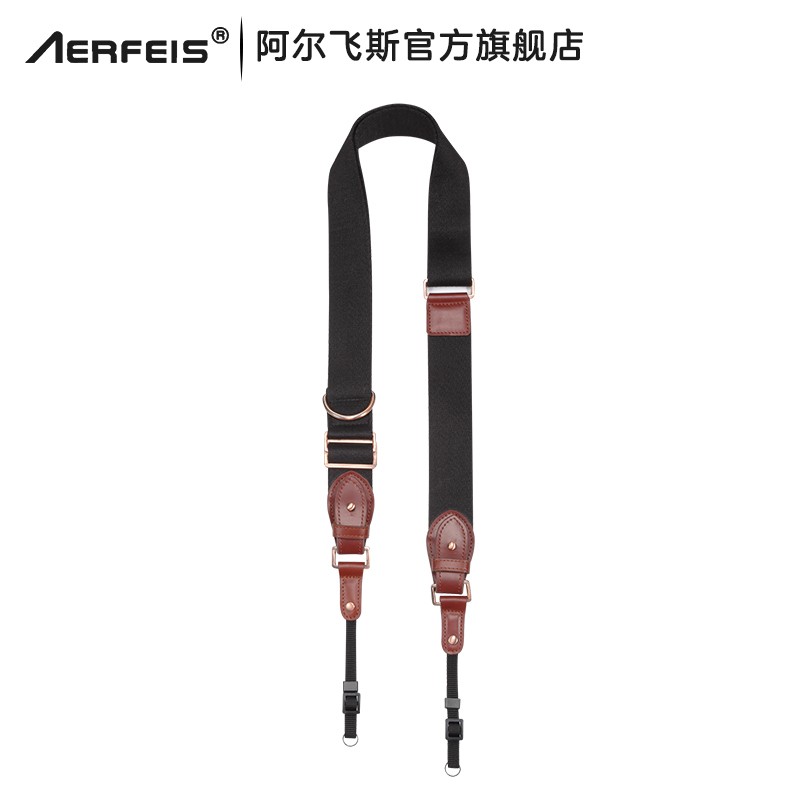 阿尔飞斯（AERFEIS) 相机肩带快拆牛皮复古微单单反挂脖背带品牌自营新品带子富士索尼佳能尼康挂绳 黑色