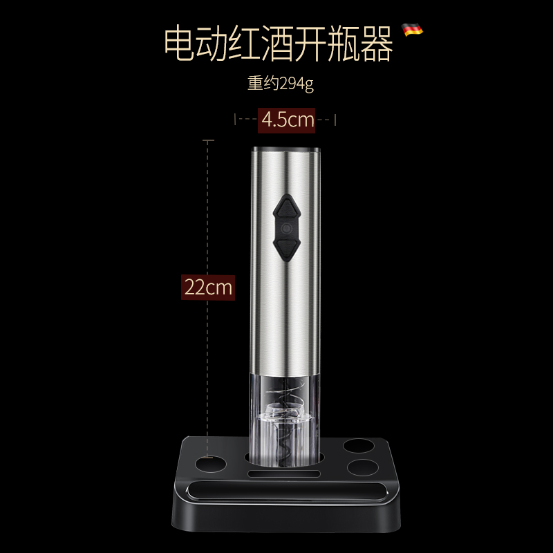 大家体验博曼斯（BOMANSI）红酒开瓶器评测质量如何呢，我的感受曝光分享