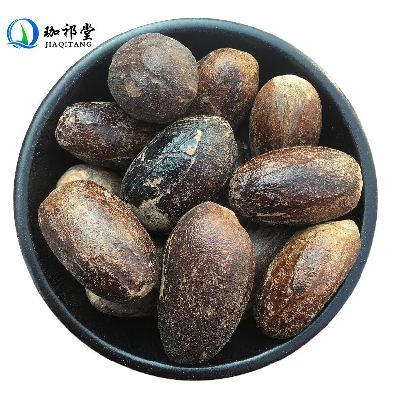 珈祁堂 香果中药材新货香玉果可炖肉 250克