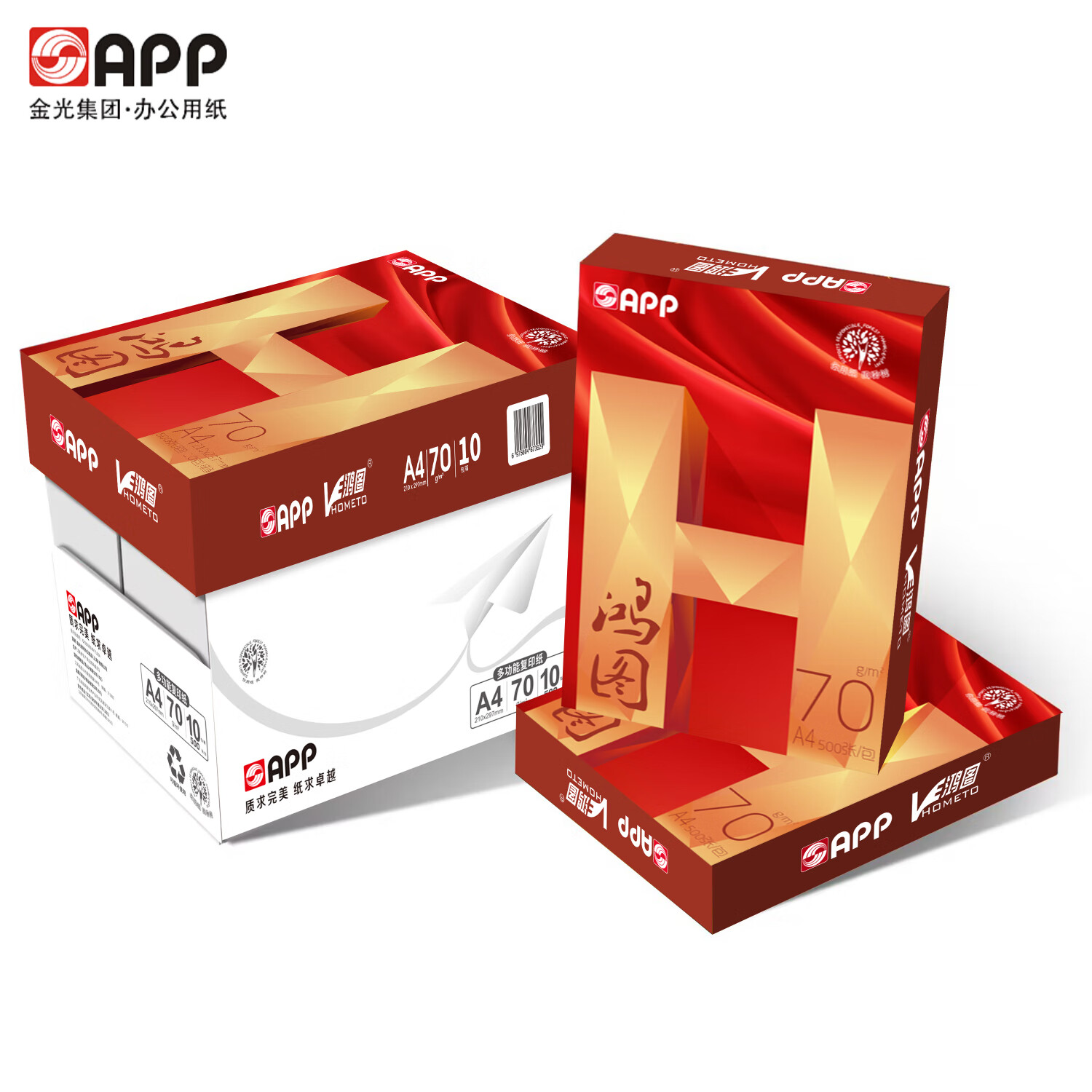 home前面为什么不能加to home前面为什么不能加to