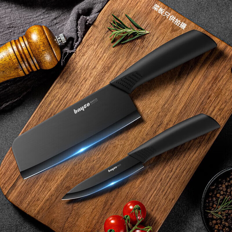 �ݸ��մɵ��߳������ò˵��в˵�����Ƭ���մ�ˮ����Ӥ����ʳ���� �մɲ˵�+�մ�ˮ���� 39.9Ԫ